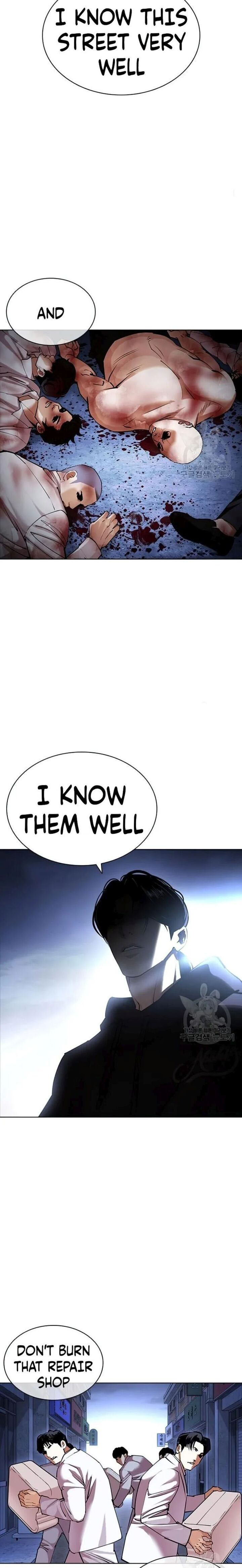 Lookism - Chapter 422 Page 34