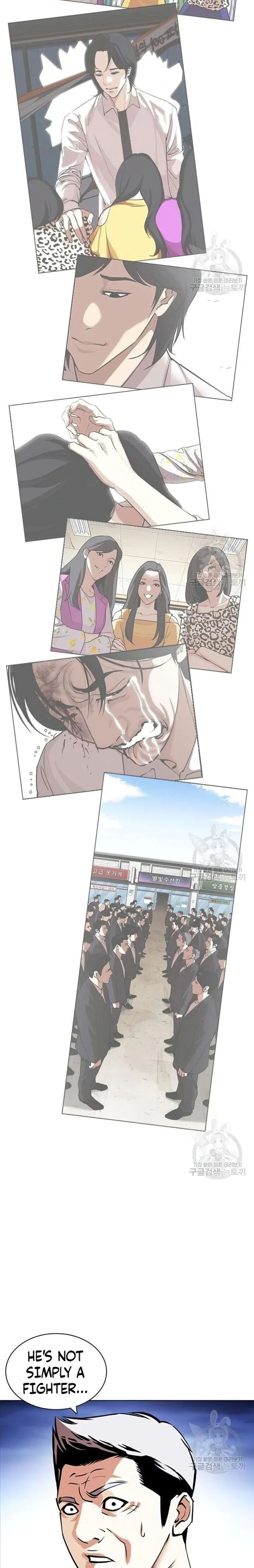 Lookism - Chapter 422 Page 38