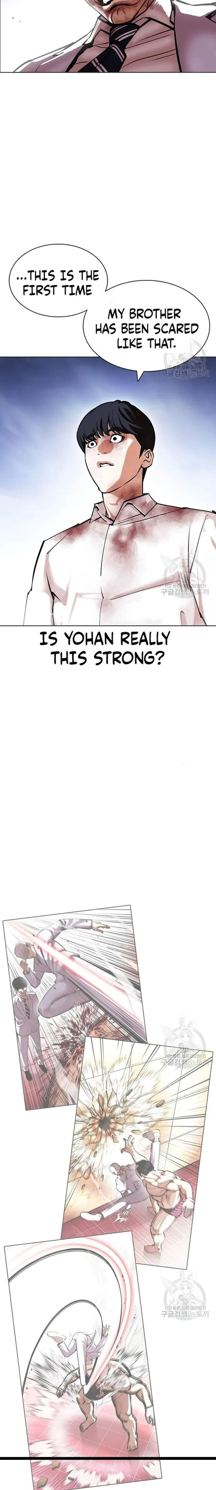 Lookism - Chapter 422 Page 9