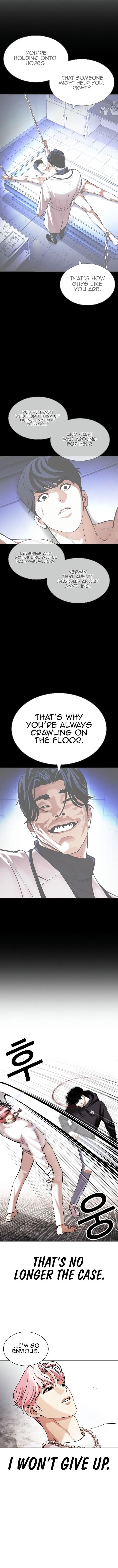 Lookism - Chapter 428 Page 17