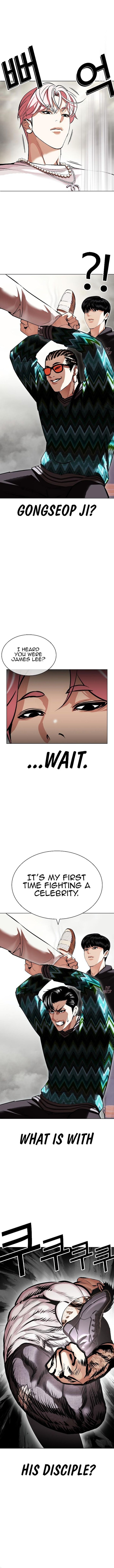 Lookism - Chapter 428 Page 8