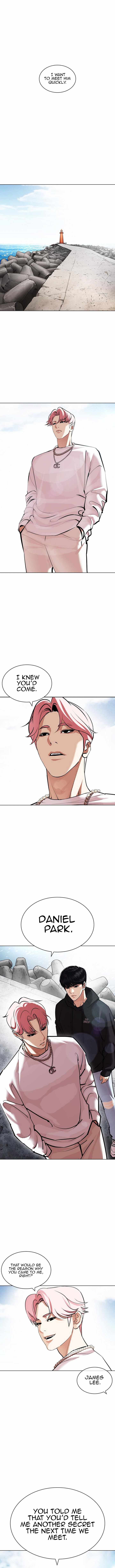 Lookism - Chapter 429 Page 17