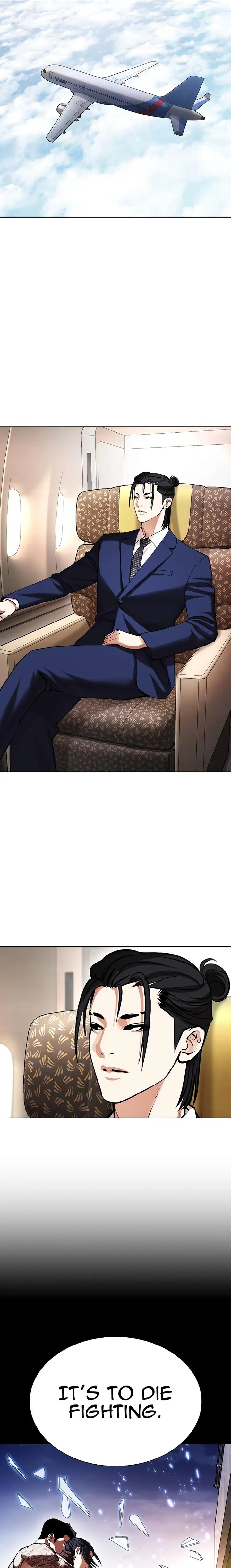 Lookism - Chapter 431 Page 17