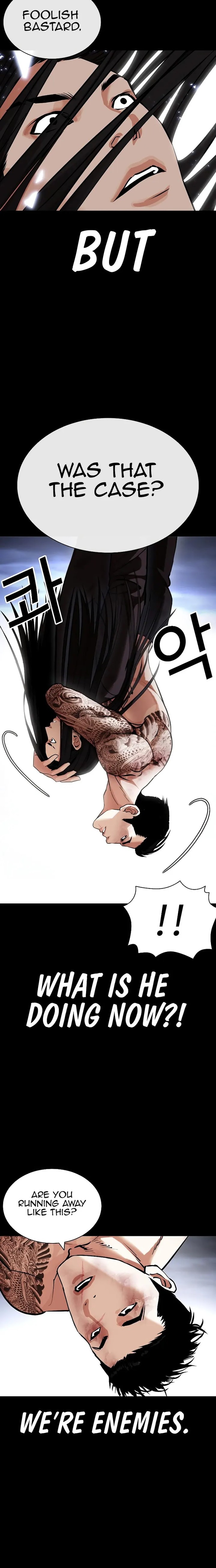 Lookism - Chapter 431 Page 20