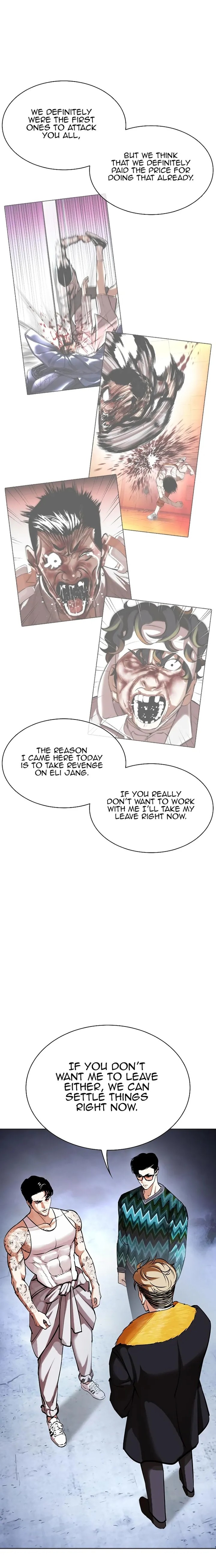 Lookism - Chapter 431 Page 7