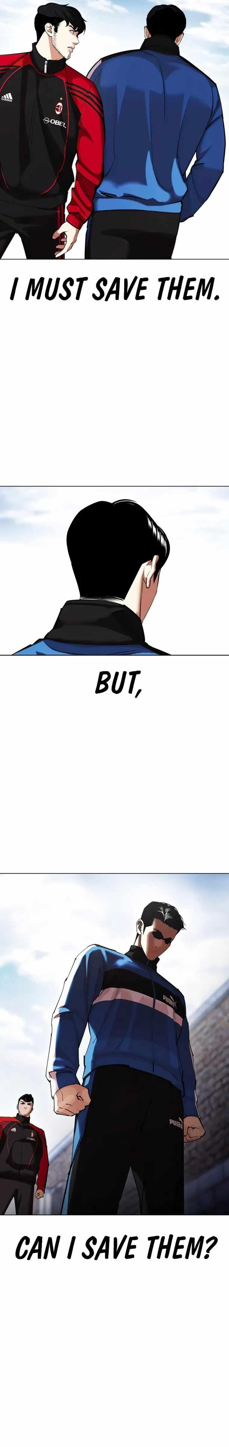 Lookism - Chapter 433 Page 16