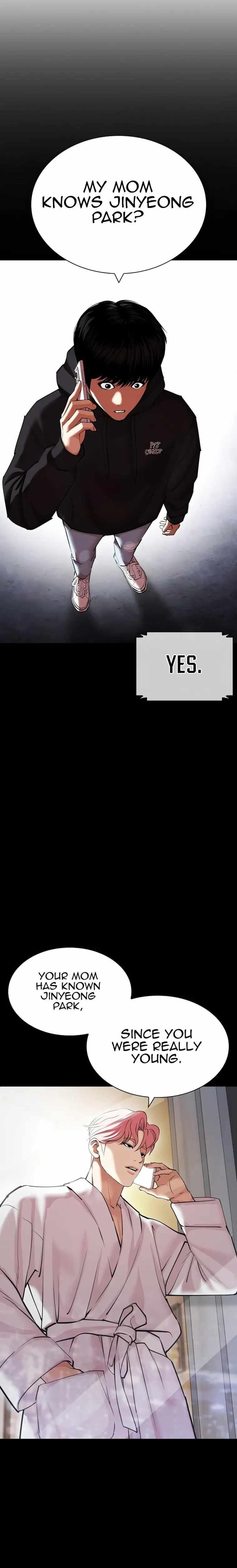 Lookism - Chapter 433 Page 2