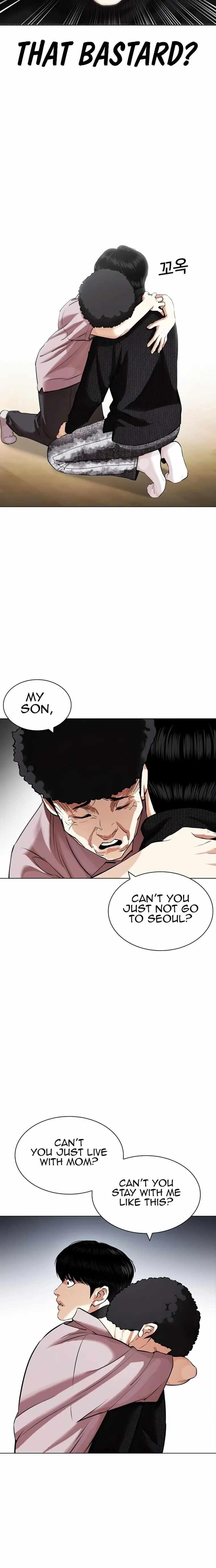 Lookism - Chapter 433 Page 6