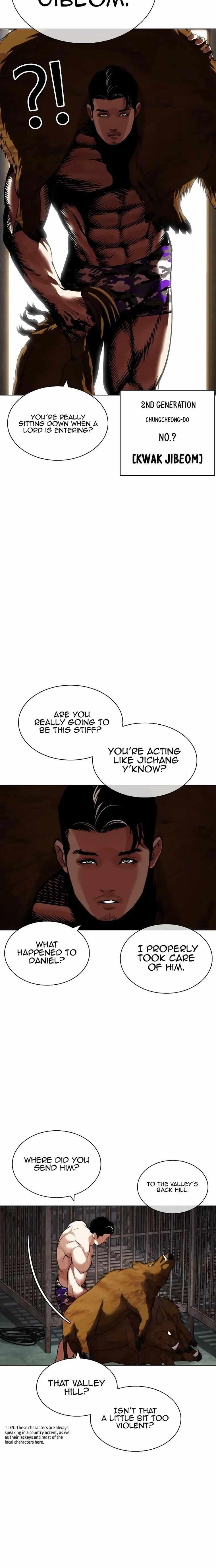 Lookism - Chapter 435 Page 10