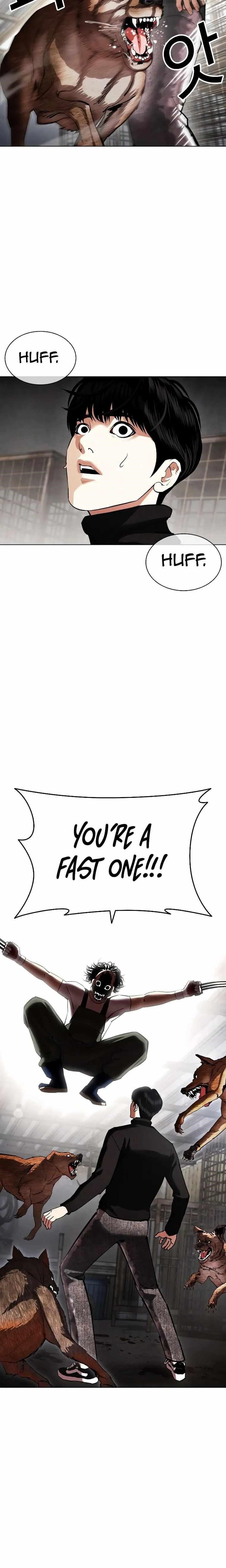 Lookism - Chapter 435 Page 14