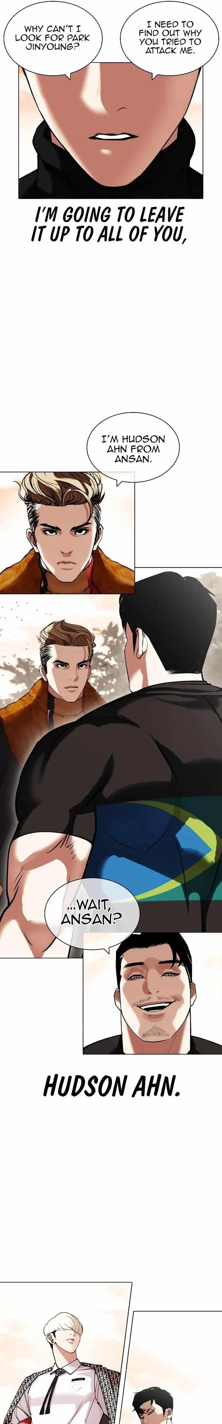 Lookism - Chapter 435 Page 35