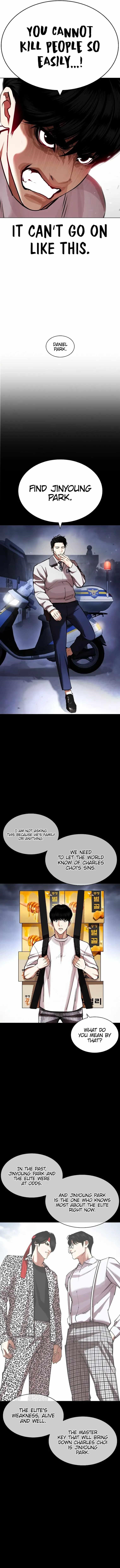 Lookism - Chapter 441 Page 18