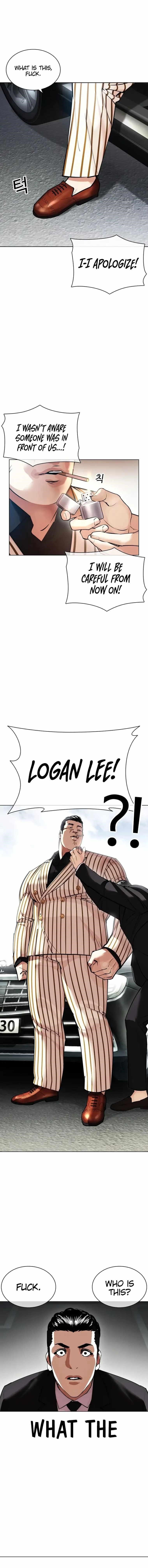 Lookism - Chapter 442 Page 17