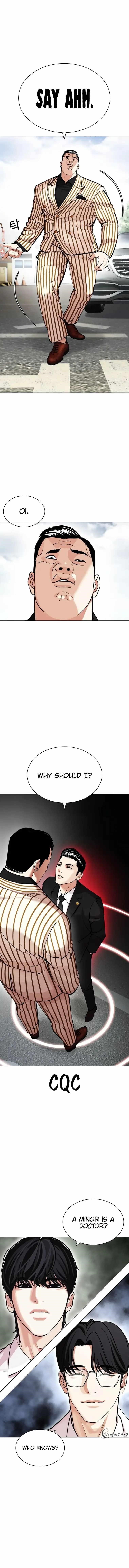 Lookism - Chapter 442 Page 20