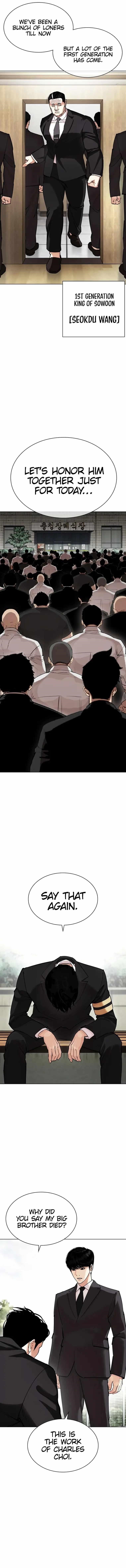 Lookism - Chapter 442 Page 4