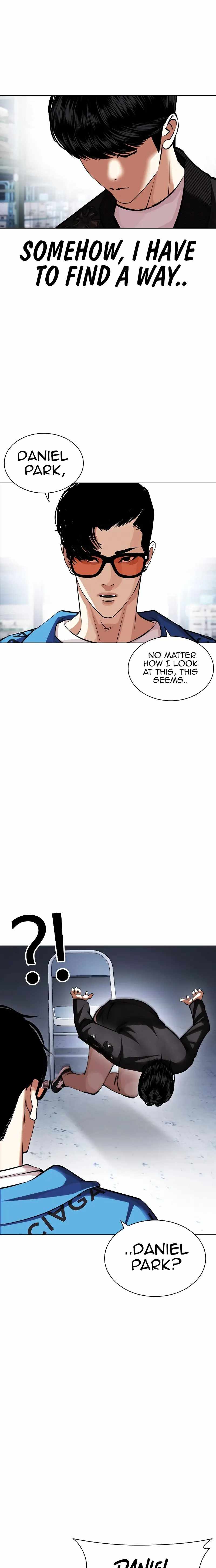 Lookism - Chapter 446 Page 13