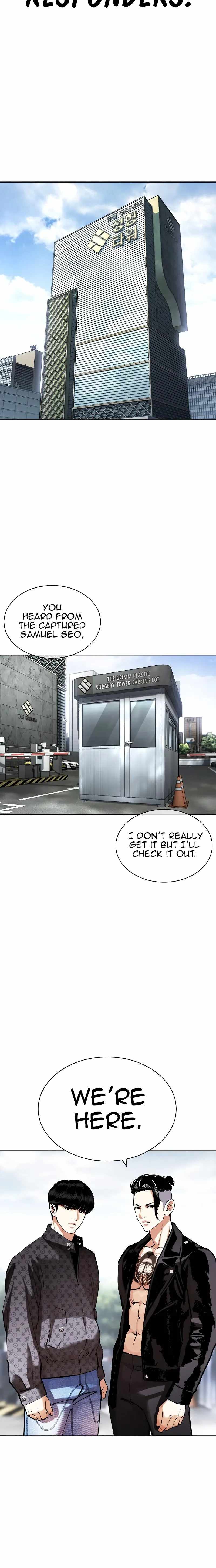 Lookism - Chapter 446 Page 22