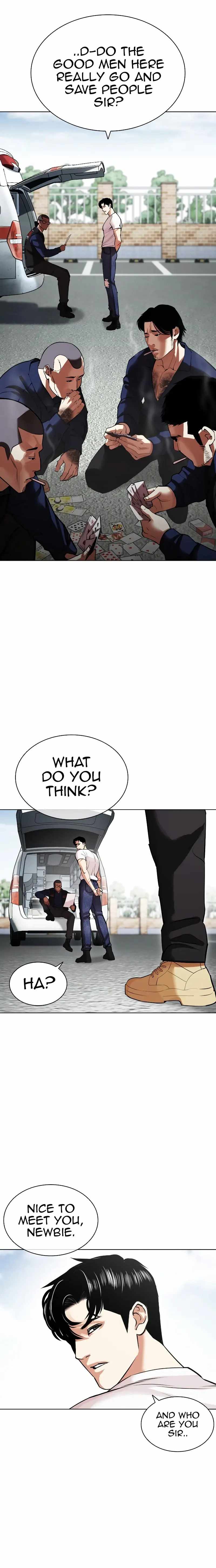 Lookism - Chapter 446 Page 32