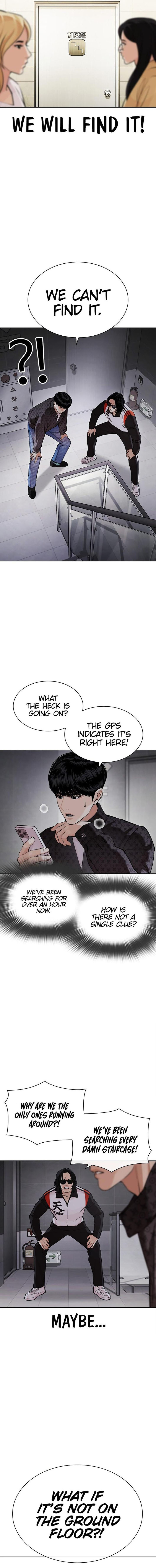 Lookism - Chapter 449 Page 5
