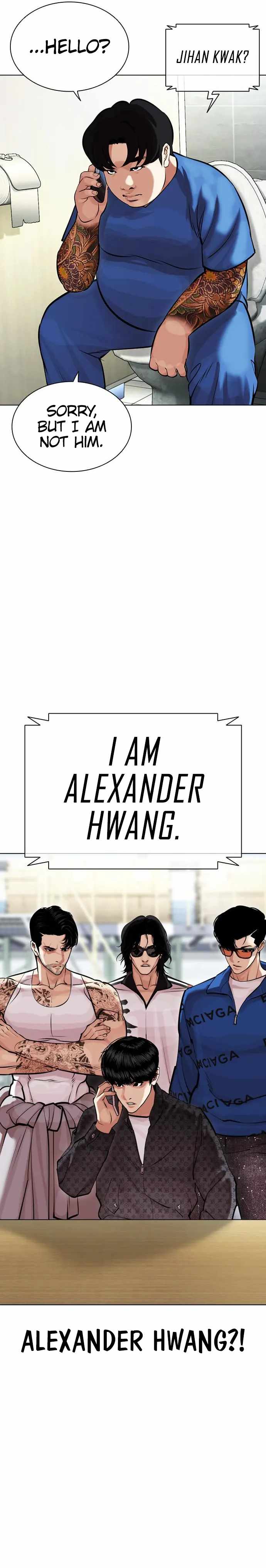 Lookism - Chapter 450 Page 11