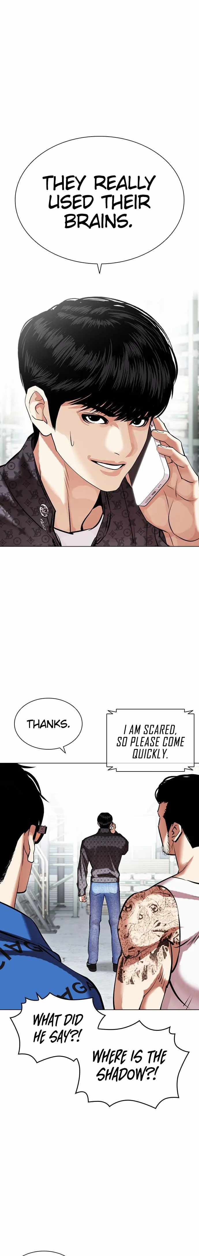 Lookism - Chapter 450 Page 15