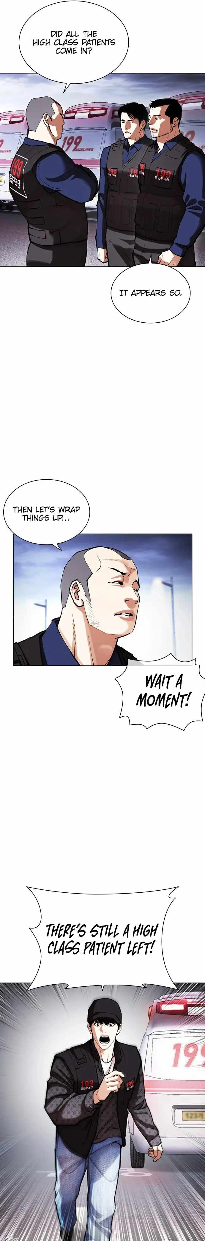 Lookism - Chapter 450 Page 33