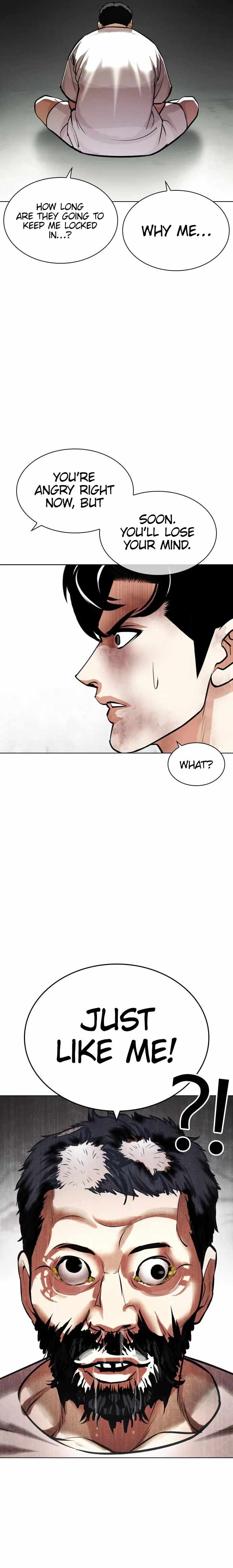 Lookism - Chapter 450 Page 7