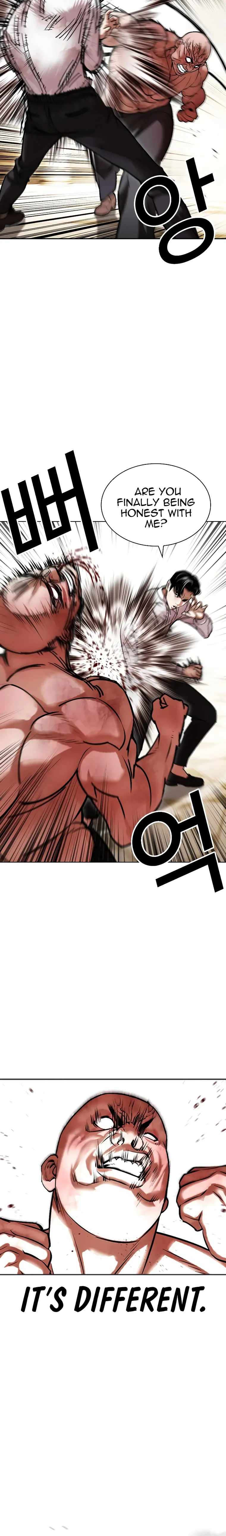 Lookism - Chapter 457 Page 14