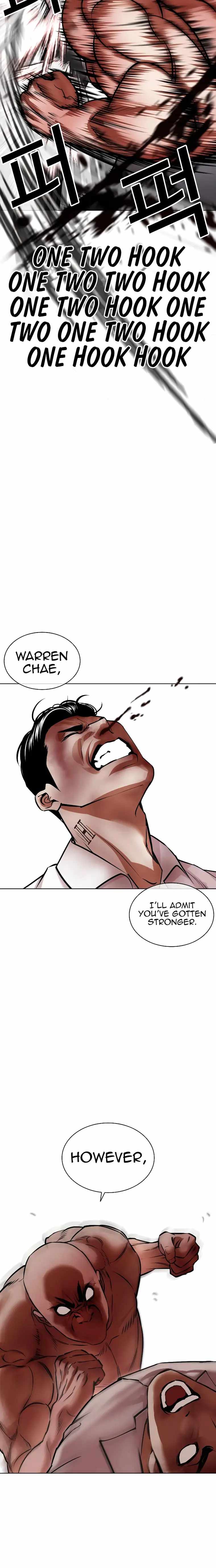 Lookism - Chapter 457 Page 24