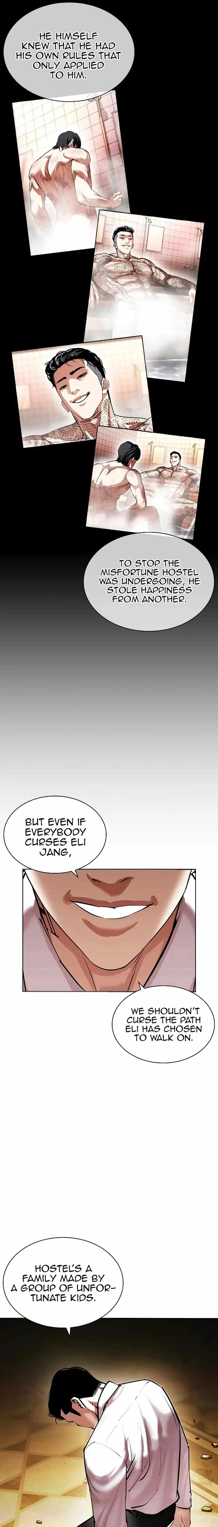 Lookism - Chapter 457 Page 31
