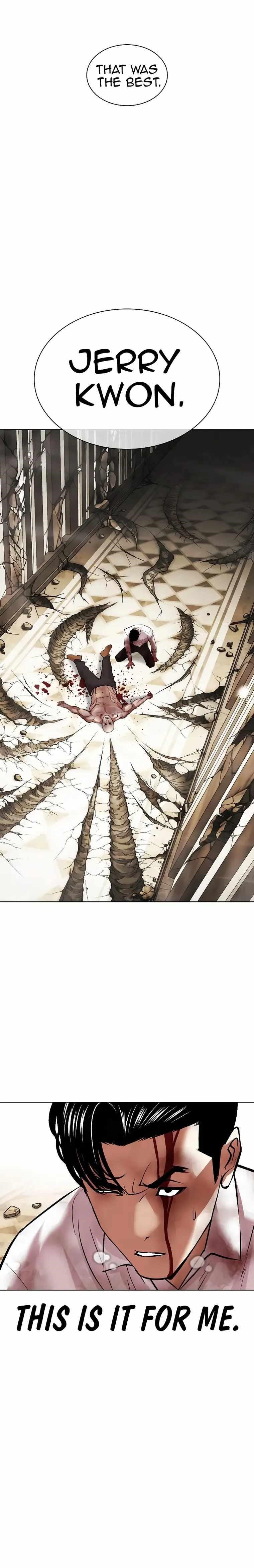 Lookism - Chapter 458 Page 19