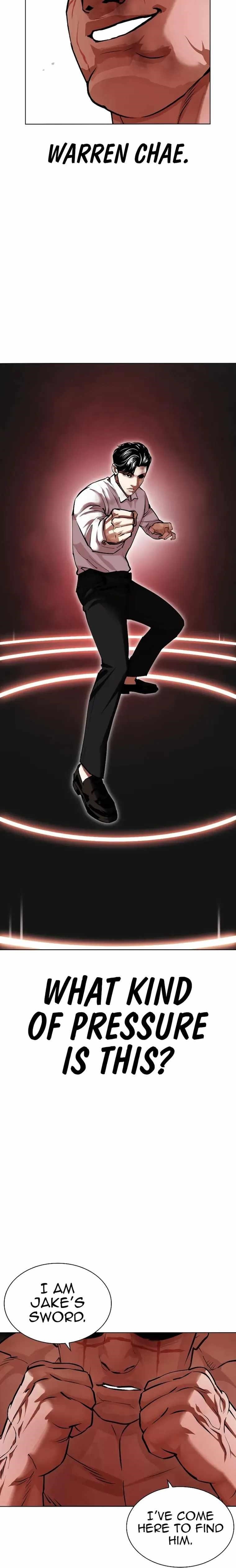 Lookism - Chapter 458 Page 2