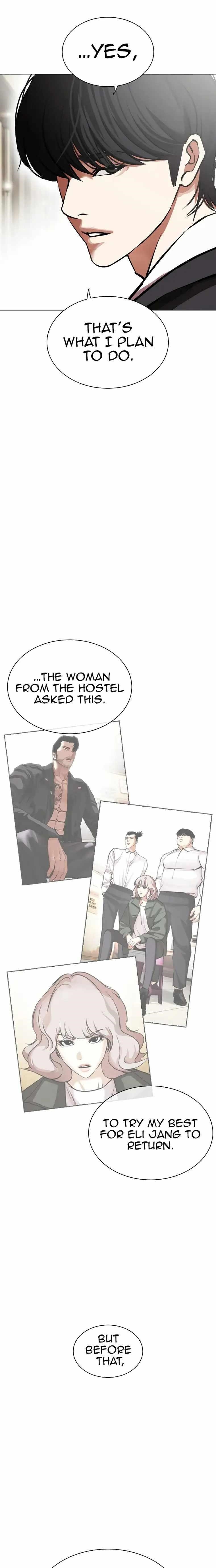 Lookism - Chapter 458 Page 25