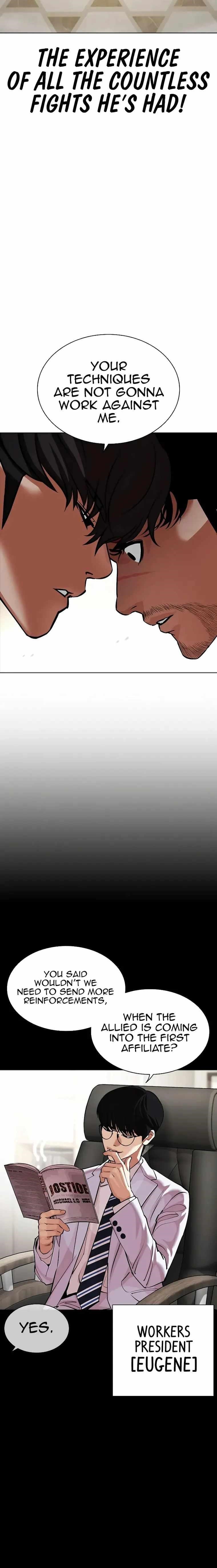 Lookism - Chapter 458 Page 38