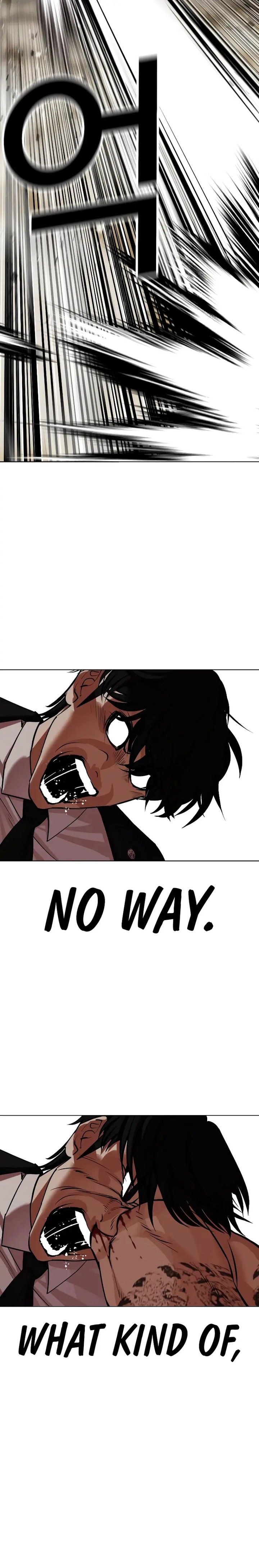 Lookism - Chapter 459 Page 36