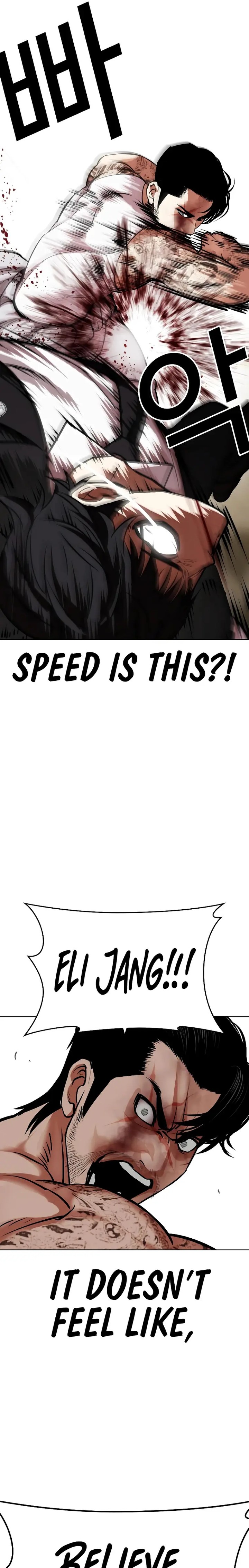 Lookism - Chapter 459 Page 37