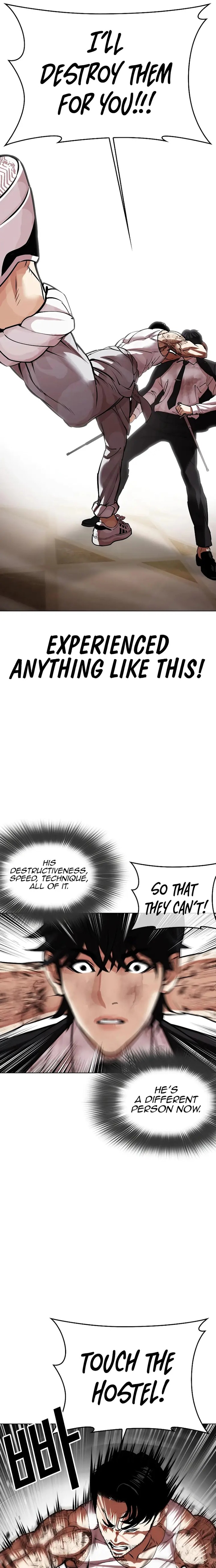 Lookism - Chapter 459 Page 39