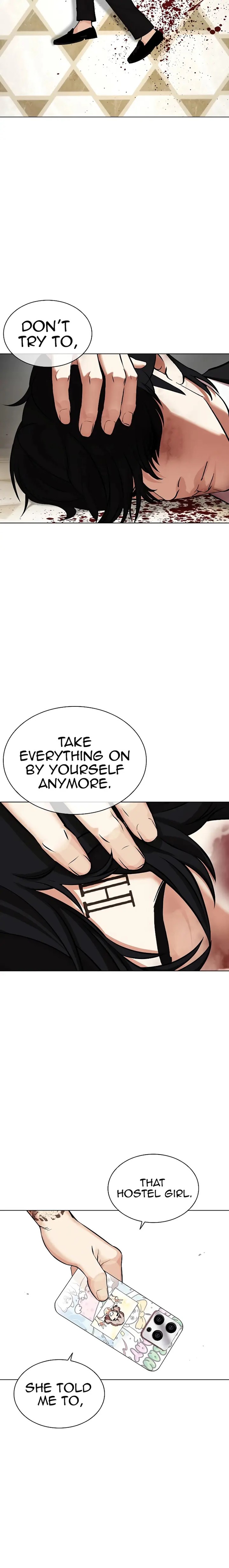 Lookism - Chapter 459 Page 48