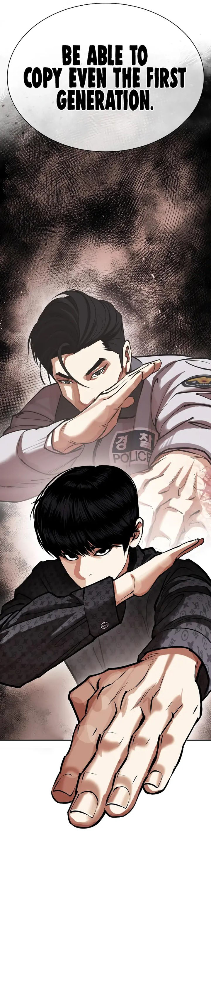 Lookism - Chapter 460 Page 22