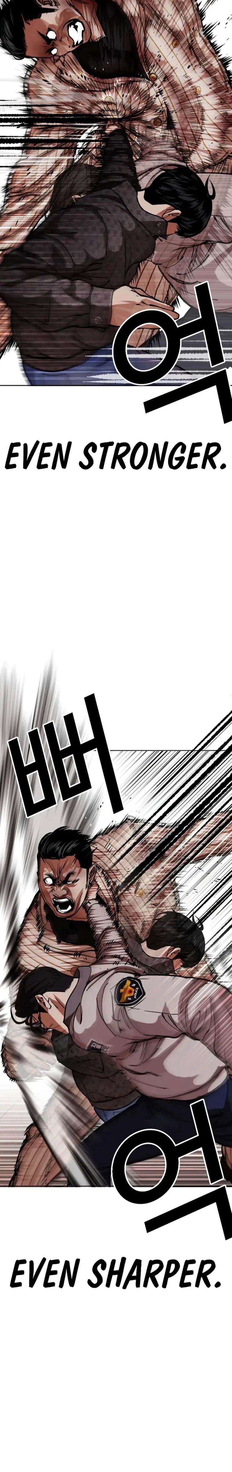 Lookism - Chapter 461 Page 34