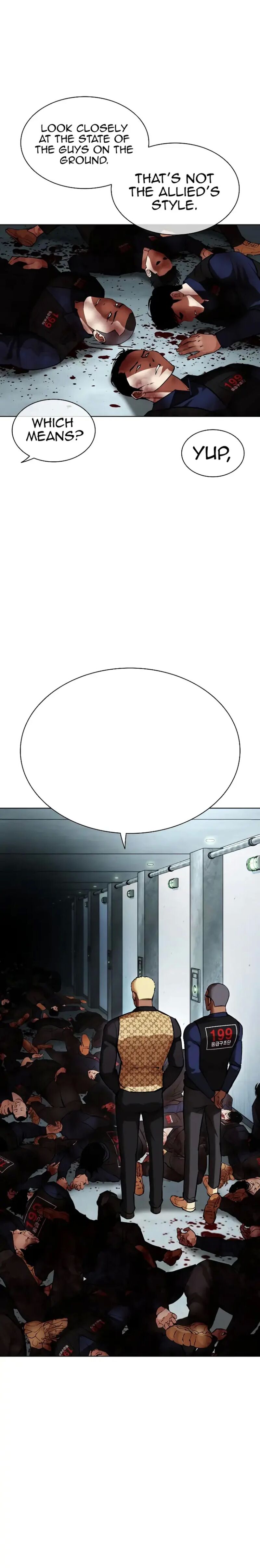 Lookism - Chapter 461 Page 44