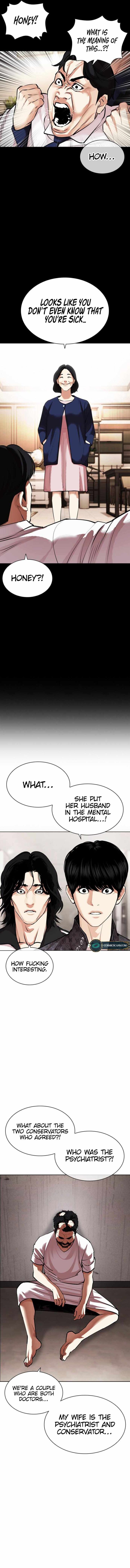 Lookism - Chapter 462 Page 14