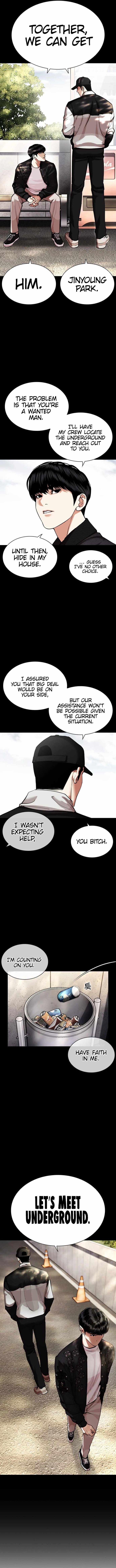 Lookism - Chapter 462 Page 4