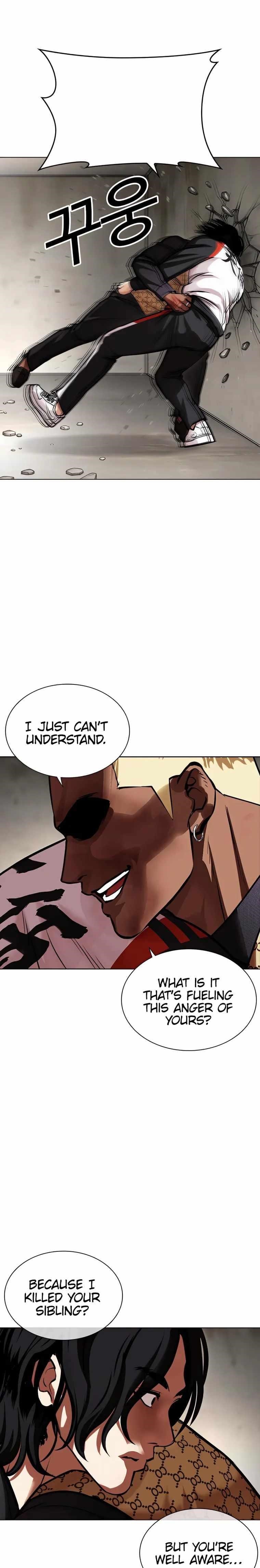 Lookism - Chapter 463 Page 13