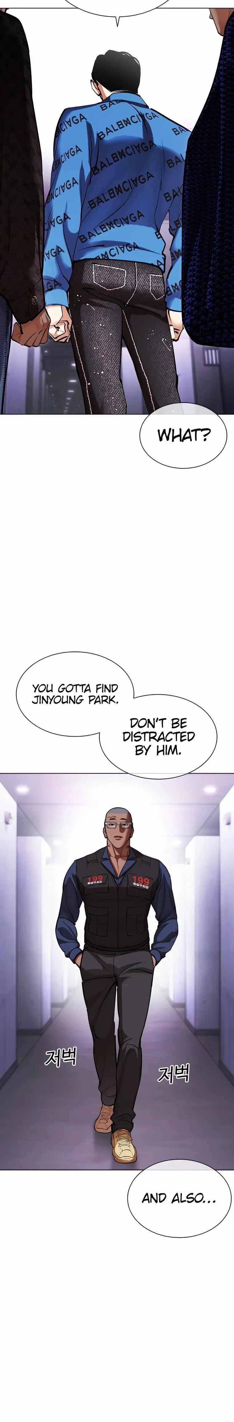 Lookism - Chapter 463 Page 28