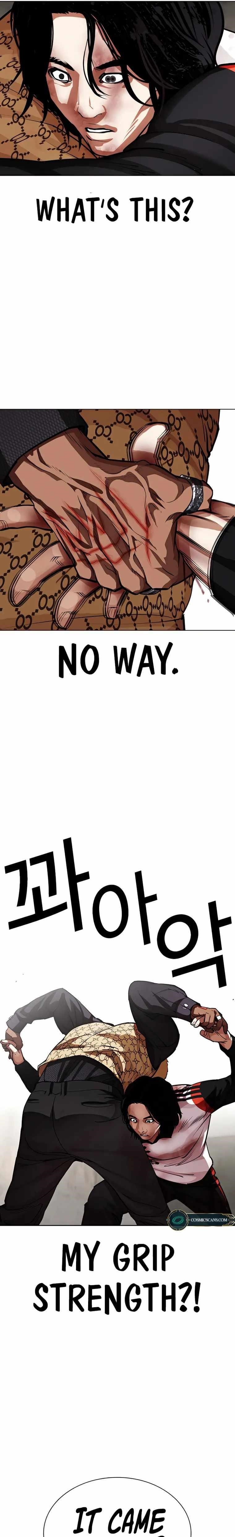 Lookism - Chapter 463 Page 39