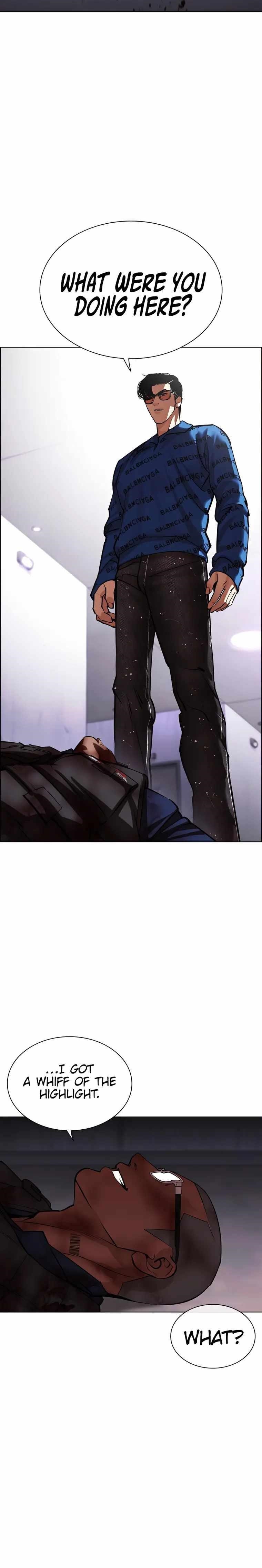 Lookism - Chapter 463 Page 48