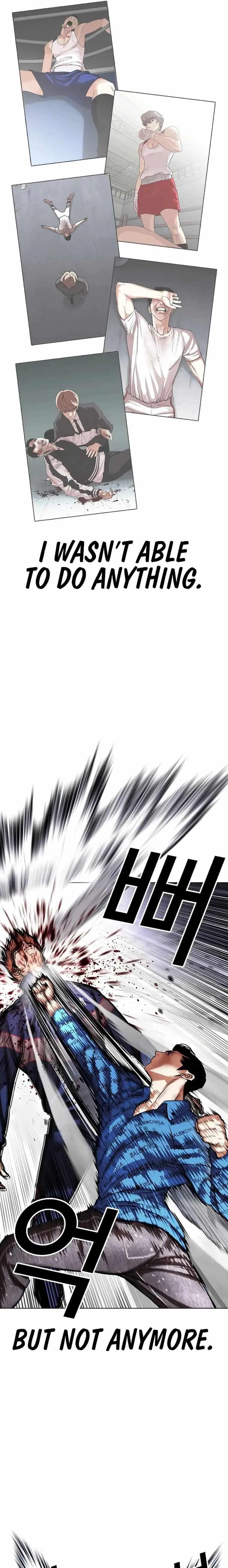 Lookism - Chapter 465 Page 13