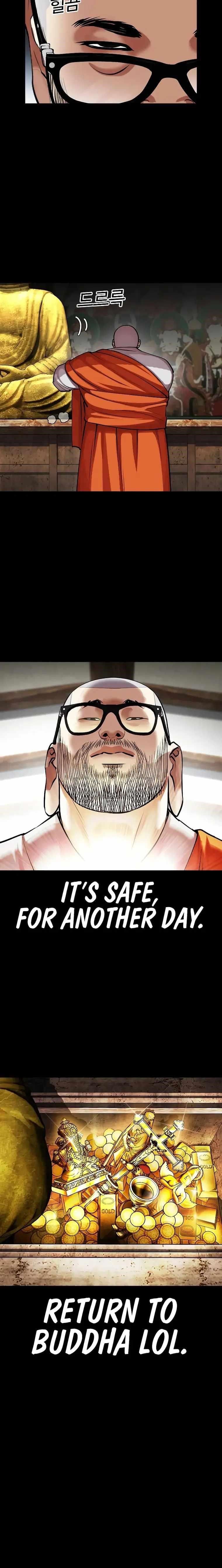 Lookism - Chapter 465 Page 2