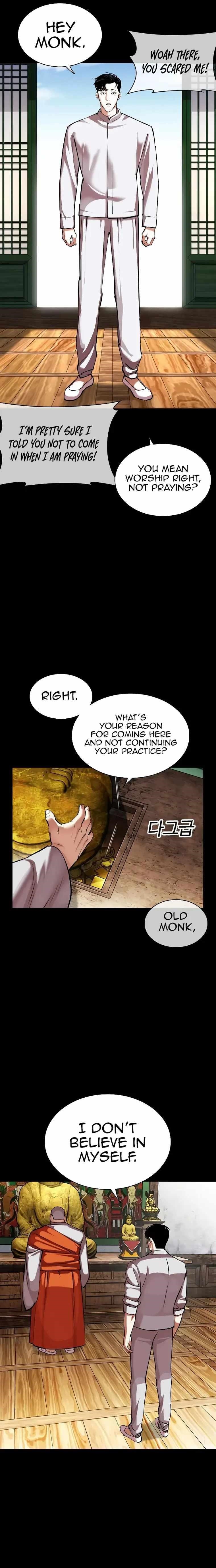 Lookism - Chapter 465 Page 3